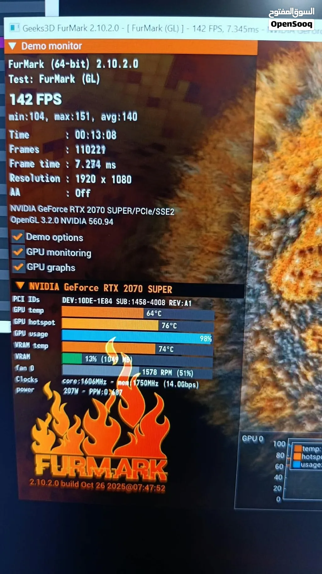 Gaming PC.