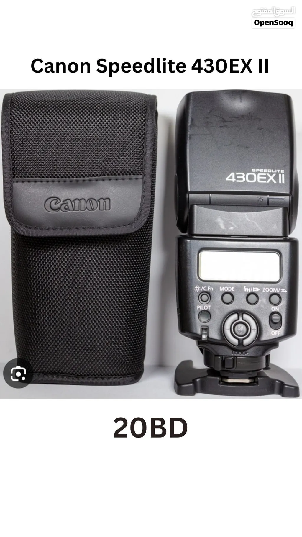 Canon speedlite 430EX II
