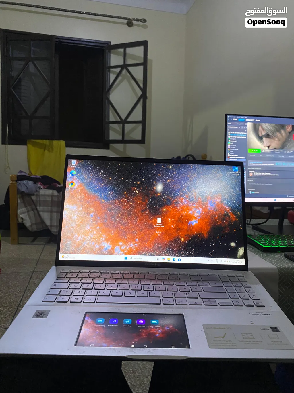 Asus VivoBook S15 (Écran Premium  ScreenPad) 15,6'