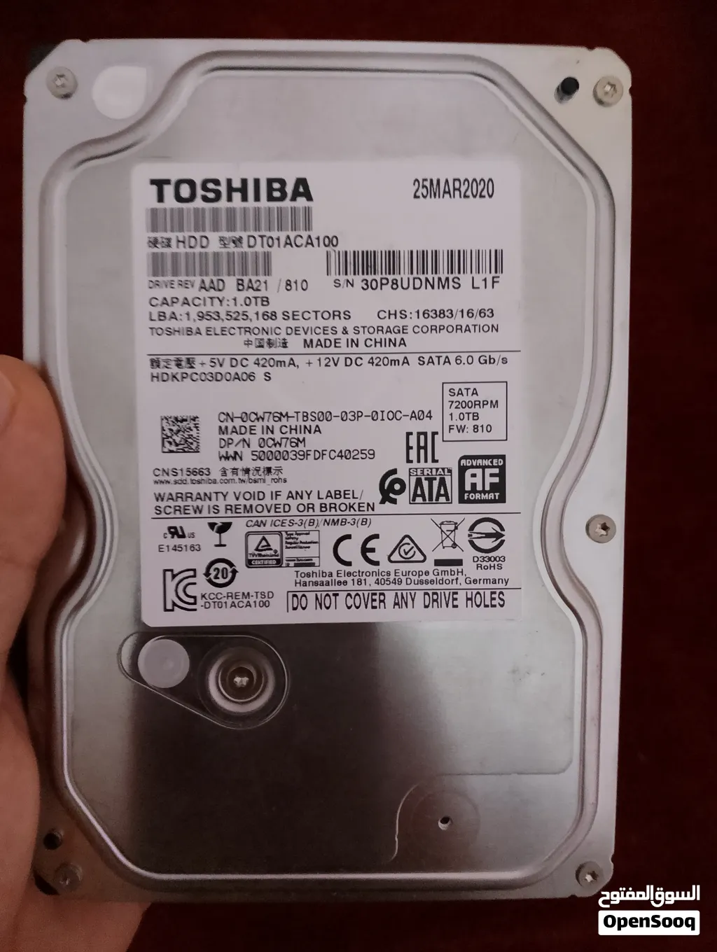 هارد ديسك توشيبا واحد تيرا 1TB لسه جديد بكستو البيع لعدم الحاجة هيلث 100%