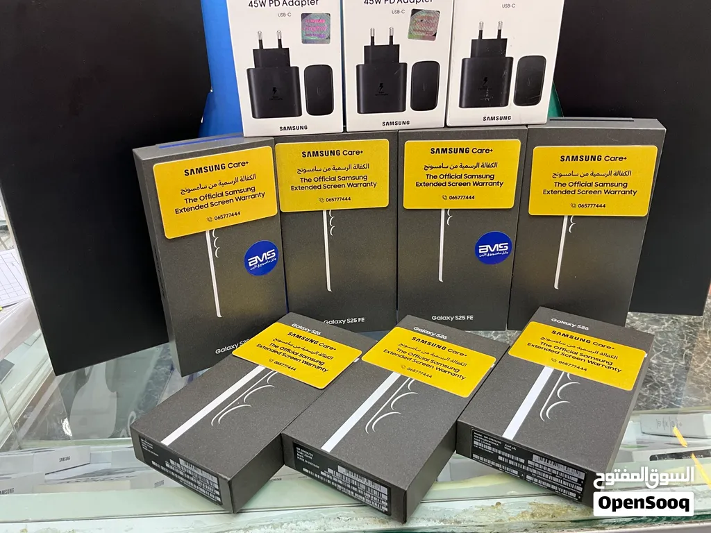 Samsung S25FE 256GB جميع الألوان BMS