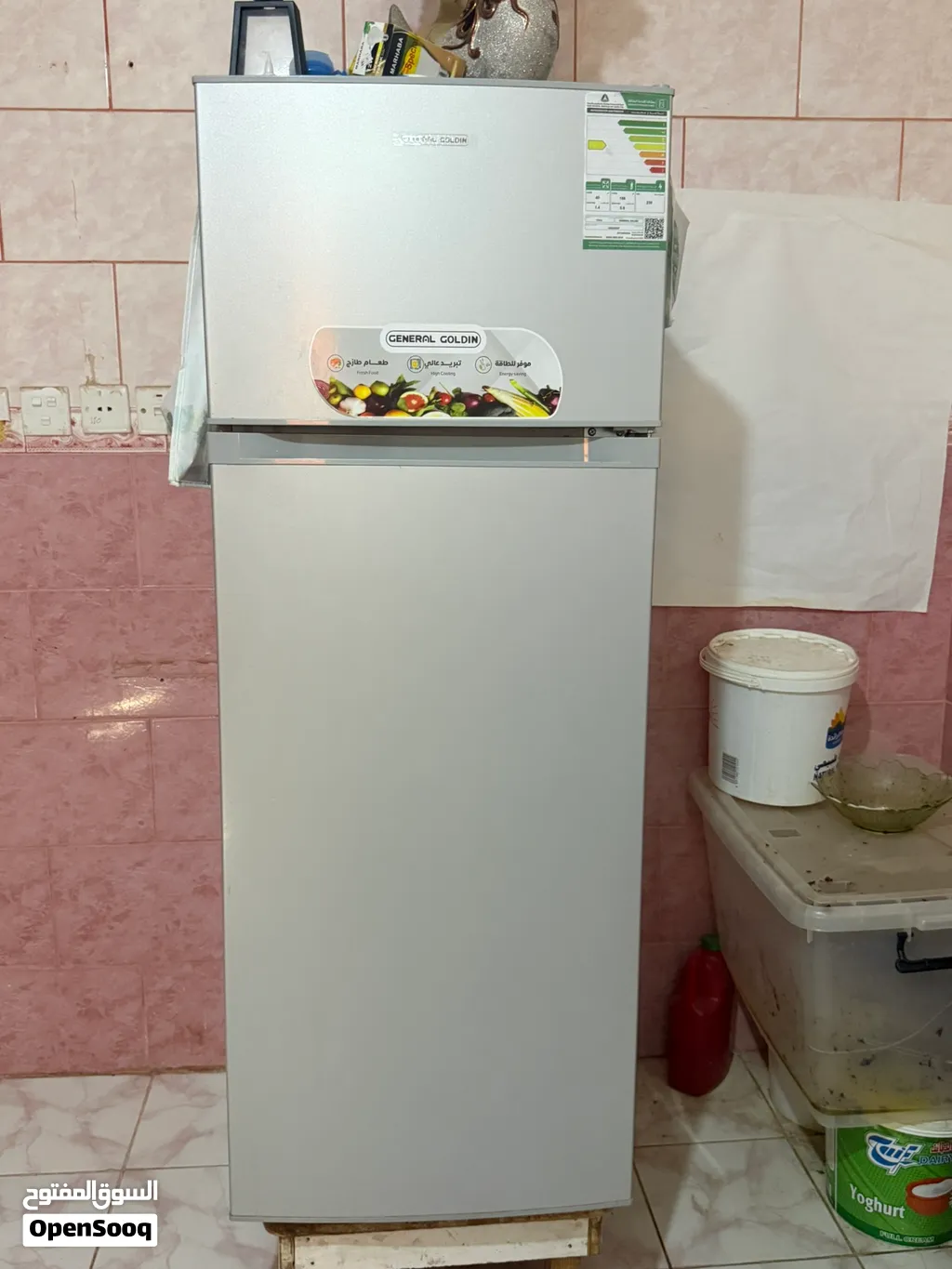General golden fridge