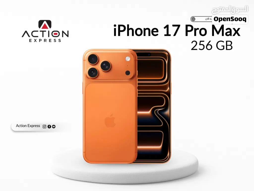 IPHONE 17 PRO MAX ( 256GB ) NEW // ايفون 17 برو ماكس ذاكره 256 الجديد
