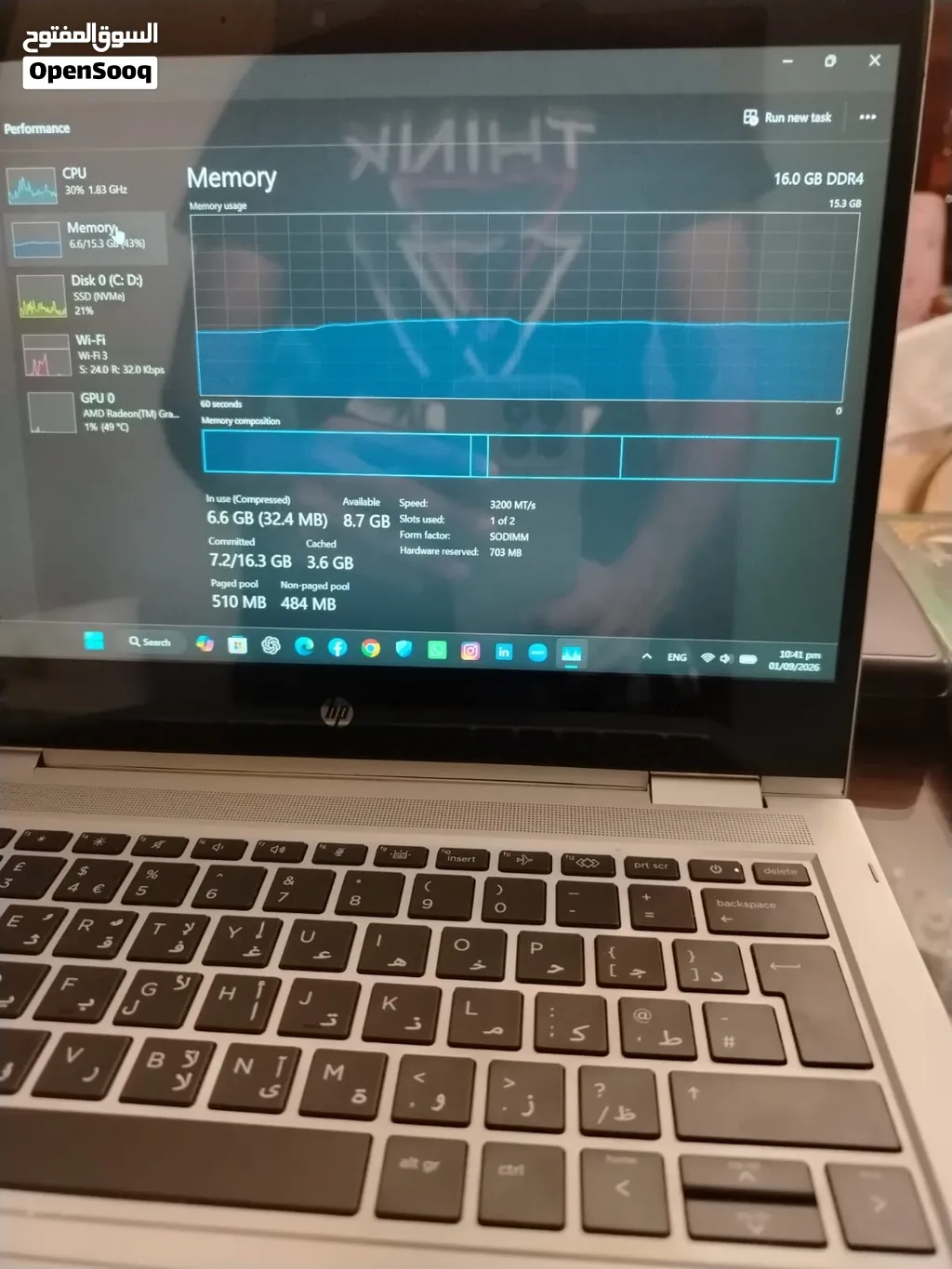 hp probook x360 435 g7