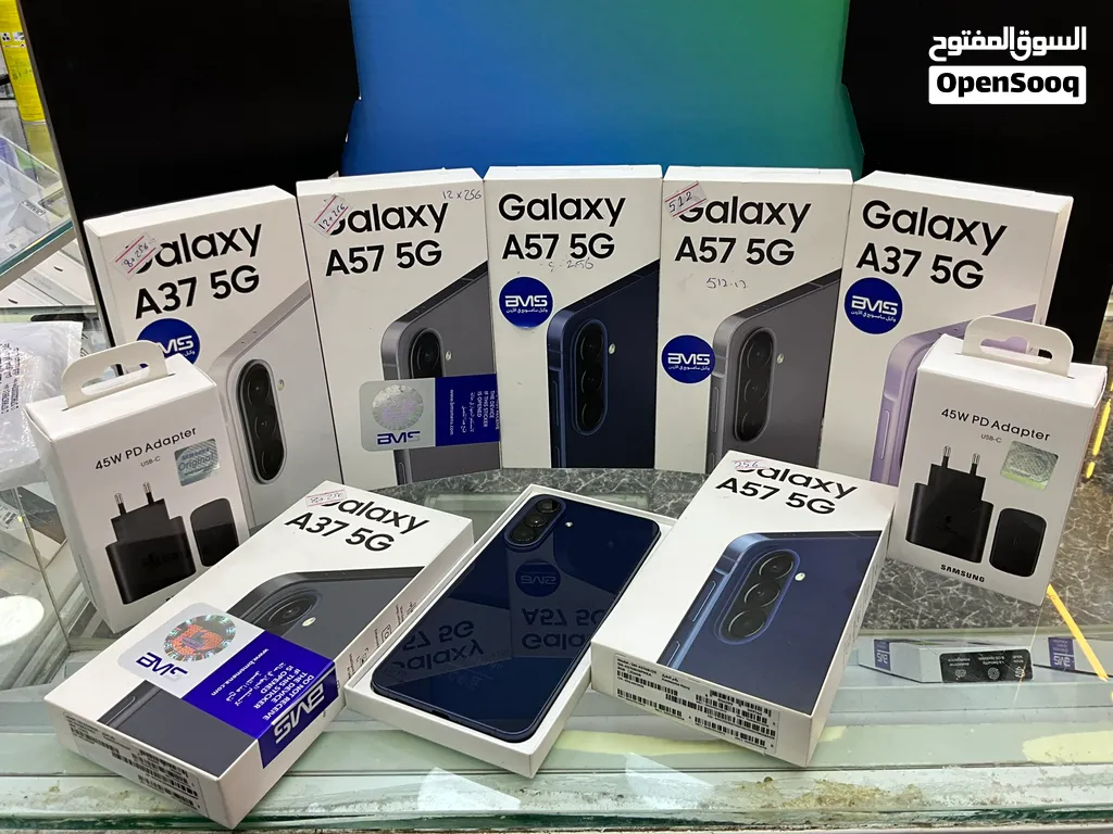 Samsung A57.5G (256GB/512GB) BMS