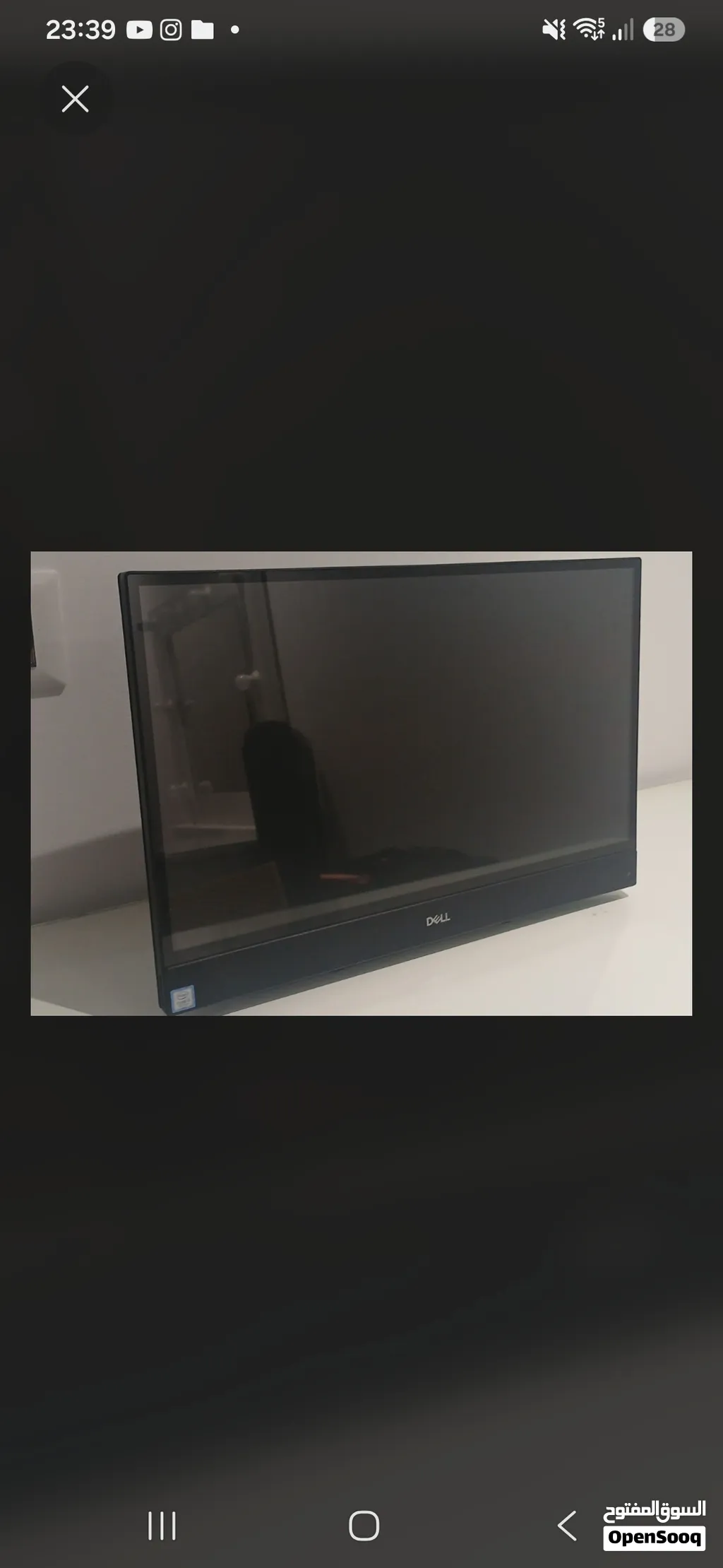 Dell inspiron tout en un