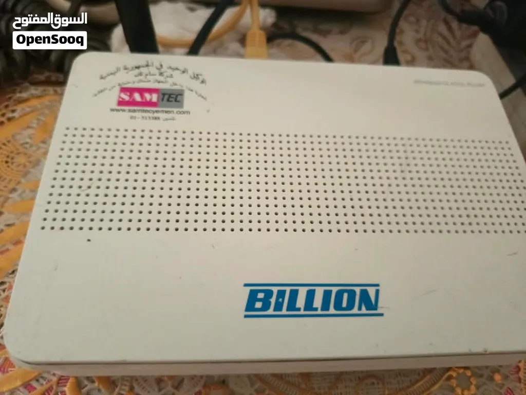 مودم راوتر بليون Billion موديل billion bipac 5200 rc للإنترنت عبر خط الهاتف الثابت ADSL