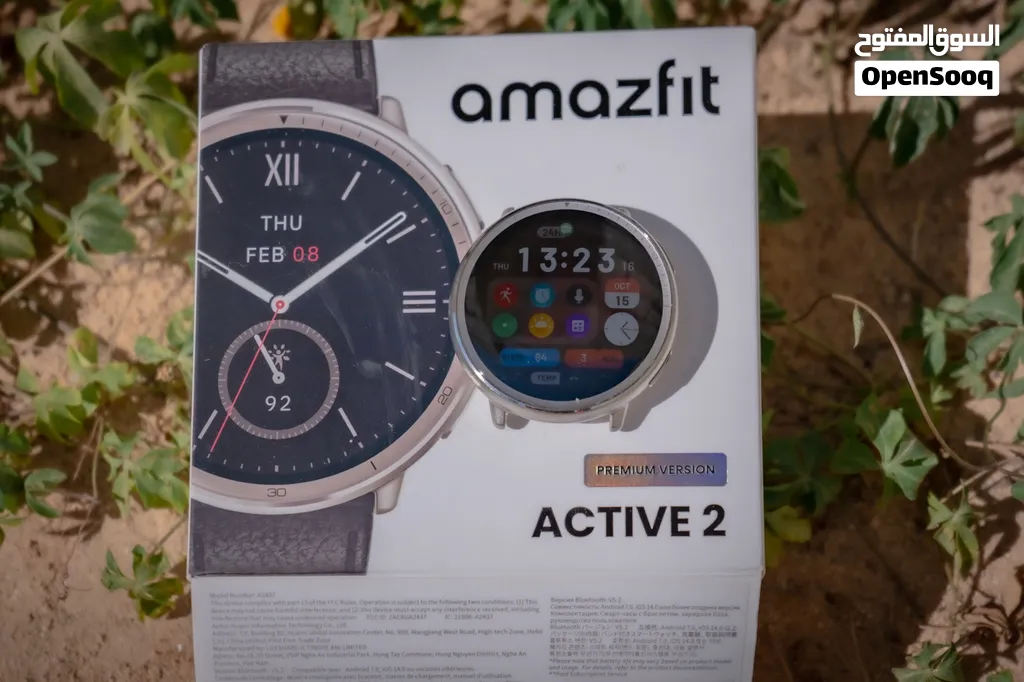 ساعة رياضية ذكية amazfit active 2