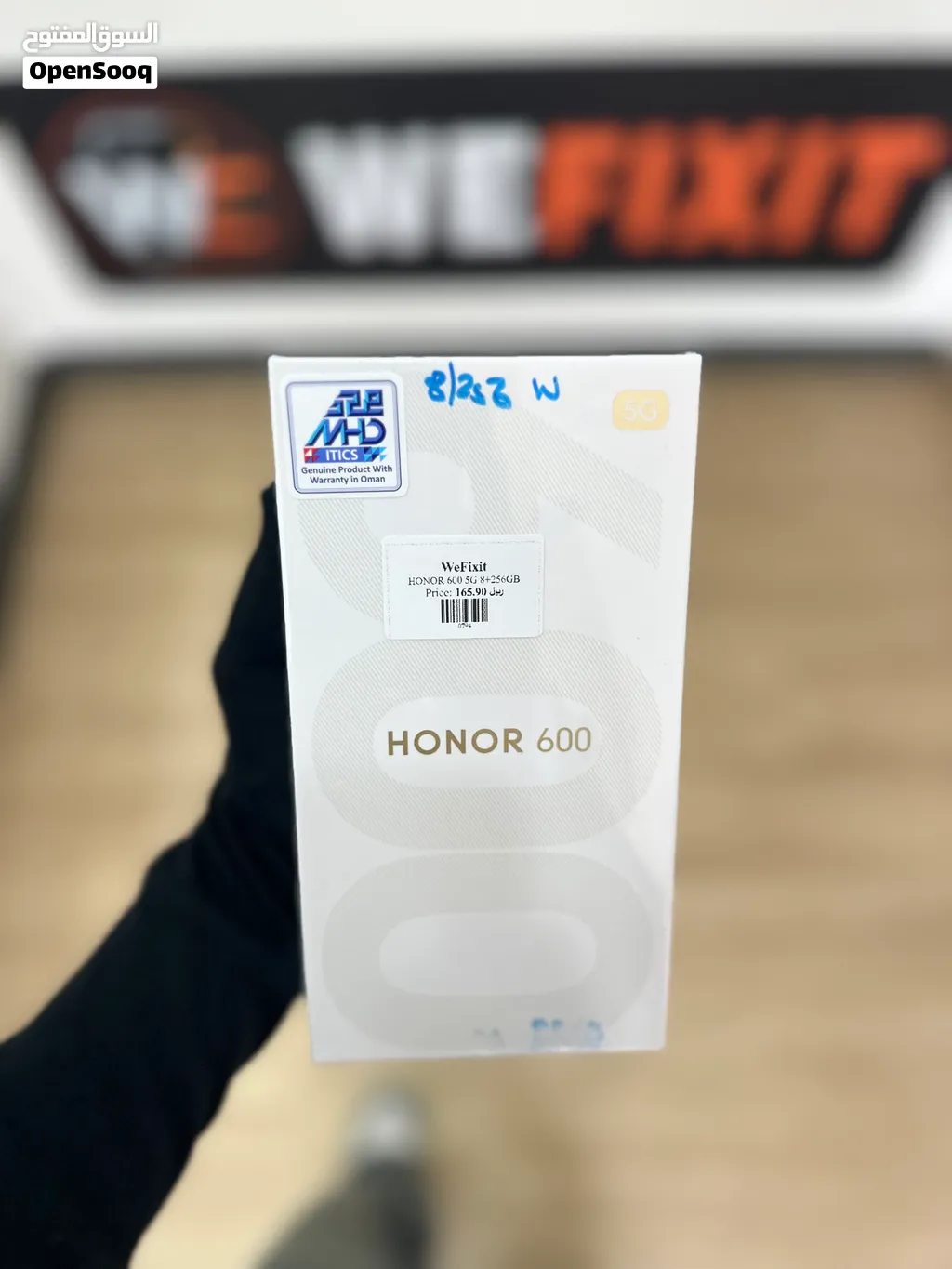 Honor 600 (8GB RAM + 256GB storage, 6.57-inch  display, battery 7000mAh ,200MP main camera system,