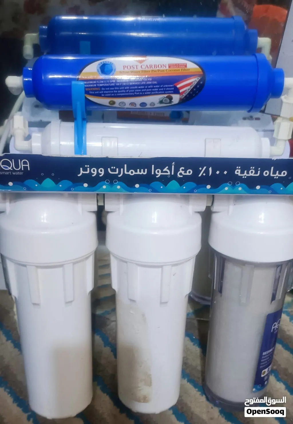بالاسكندرية للبيع فلتر مياة اكوا سمارت وتر خمسة مراحل