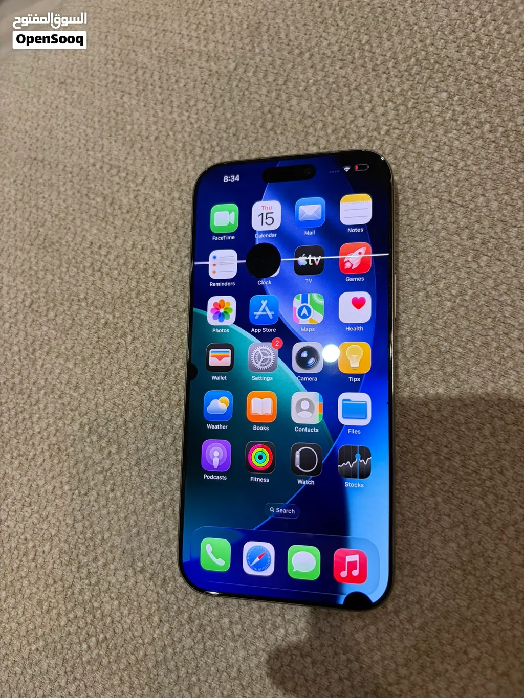 ايفون 16 pro max ( مكسور )