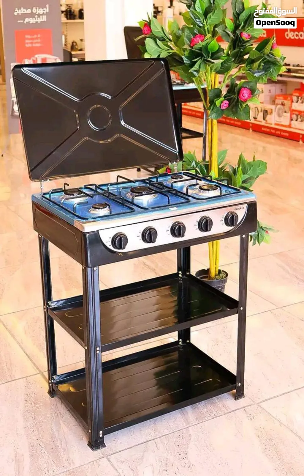 طباخ غاز مع قاعدة