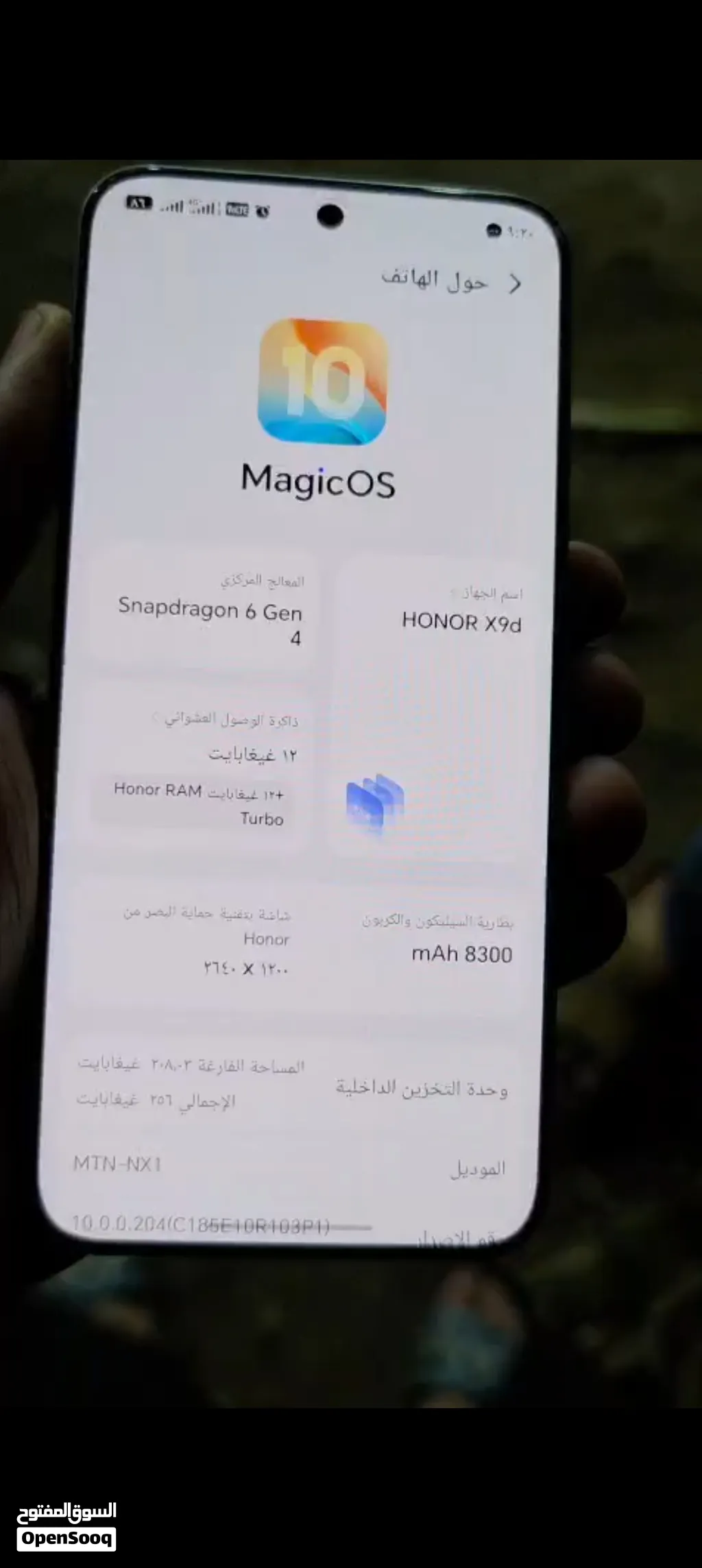 هونر اكس 9 d