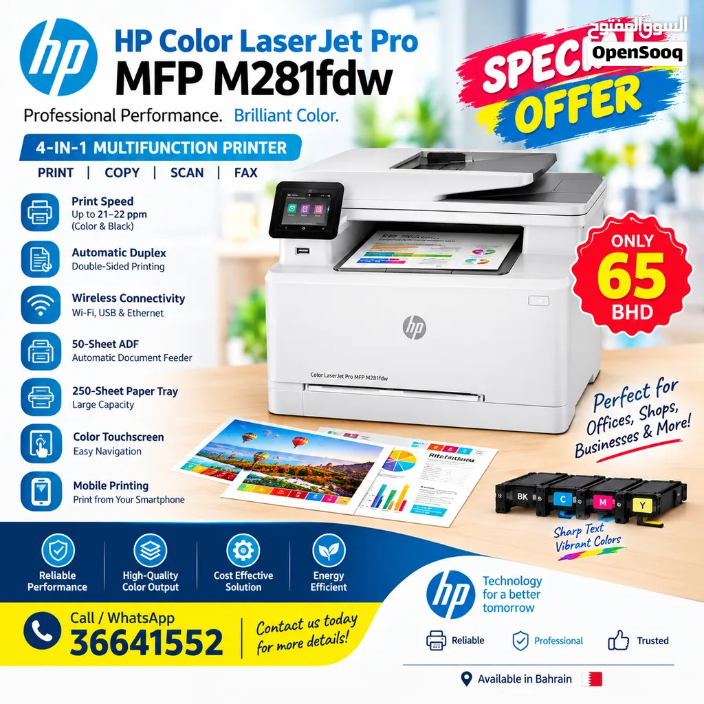 HP Color LaserJet Pro All In One Printer WiFi Feeder Scanner and Duplex Printing