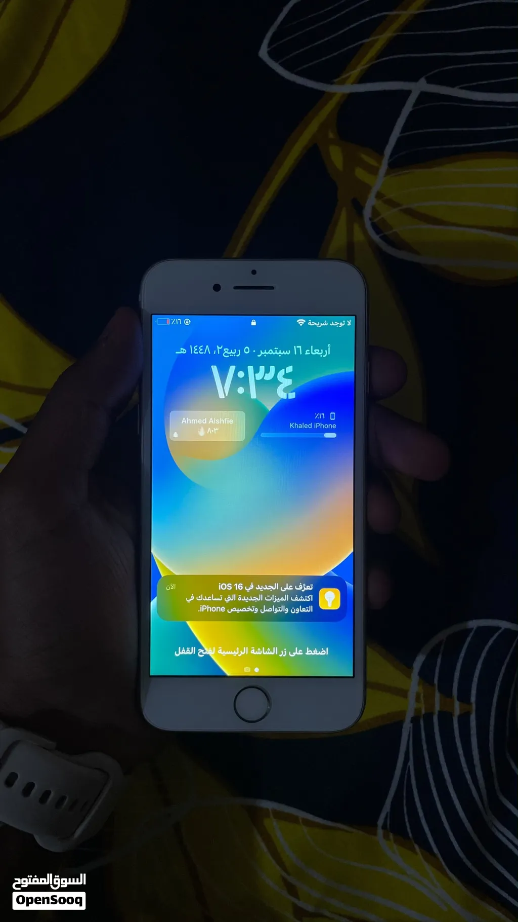 ايفون 8 iPhone 8