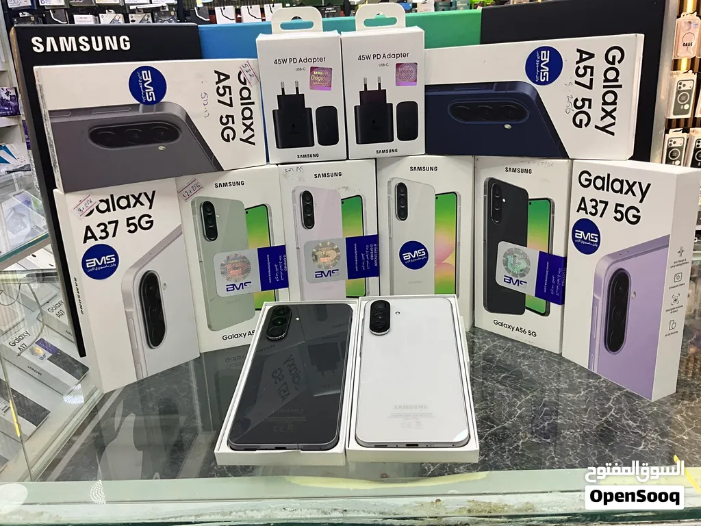 Samsung A56 جديد كفالة BMS جميع الألوان
