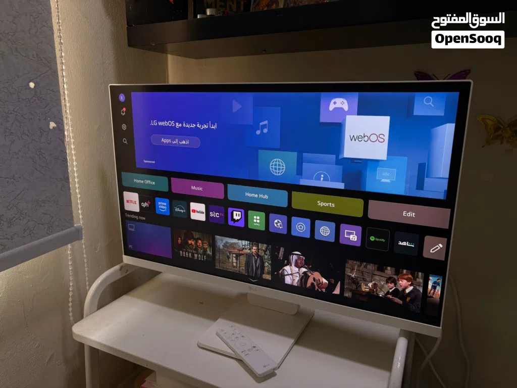 LG MyView 27" Monitor