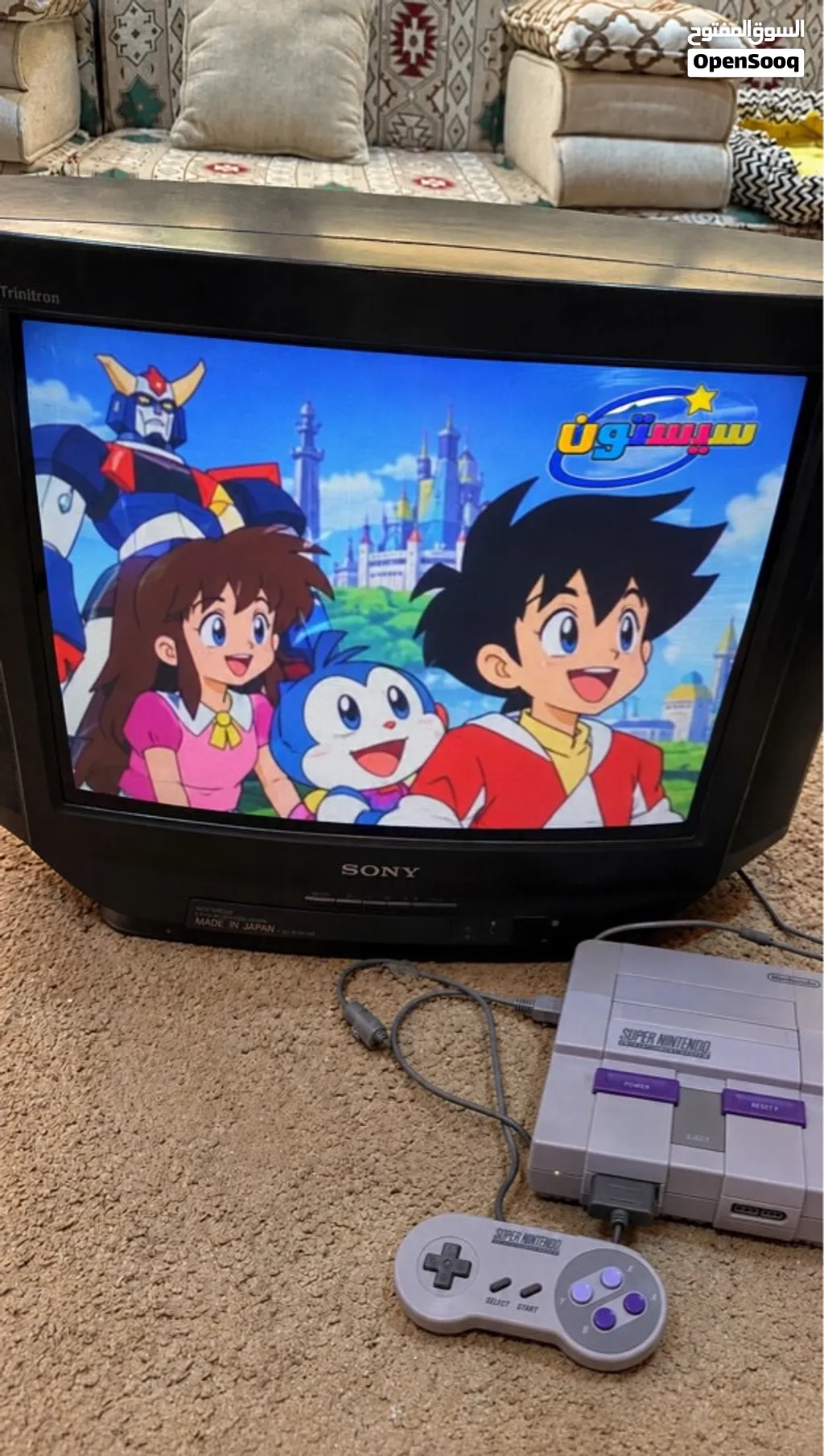 Classic Sony Trinitron CRT television