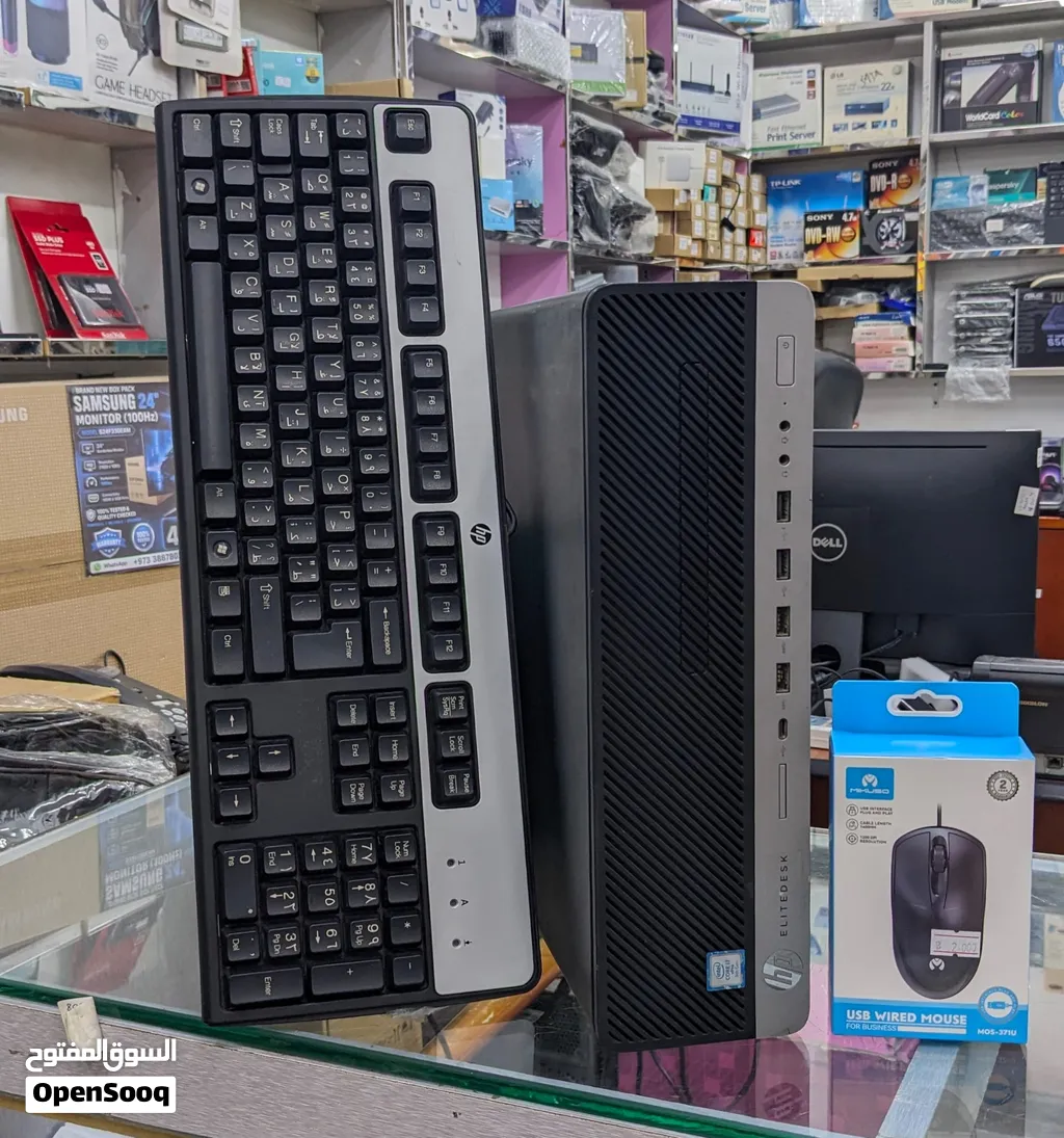 HP Core i7 9th Gen PC 16GB RAM 500GB SSD FREE Keyboard & Mouse