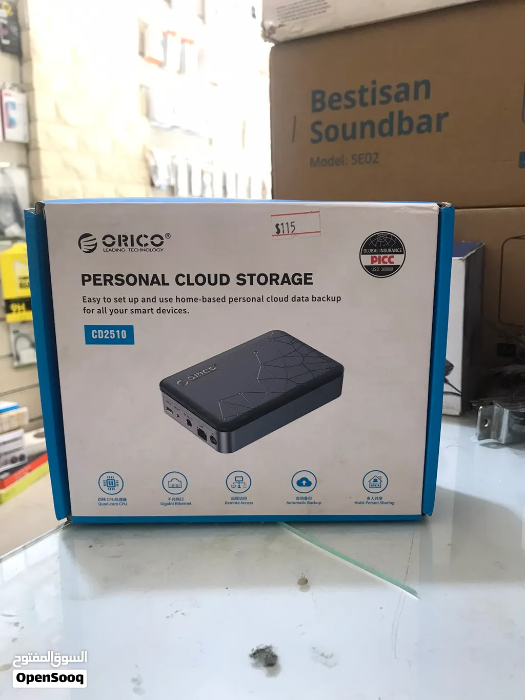 ORIO PERSONAL CLOUD STORAGE محطه تحزين سحابي شخصيه