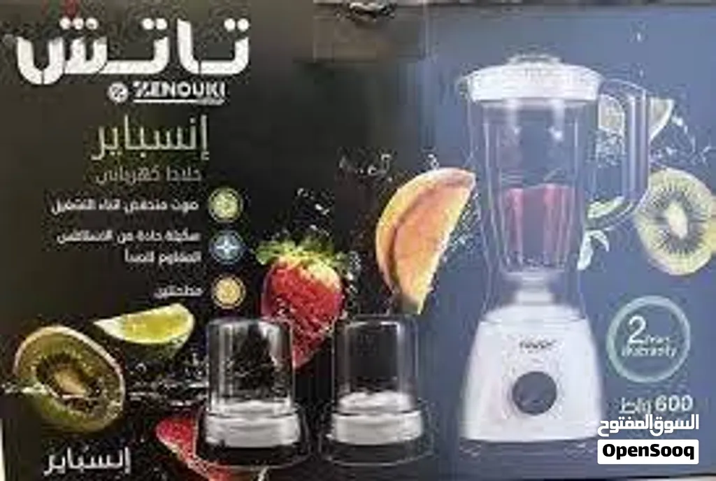 خلاط زانوكي