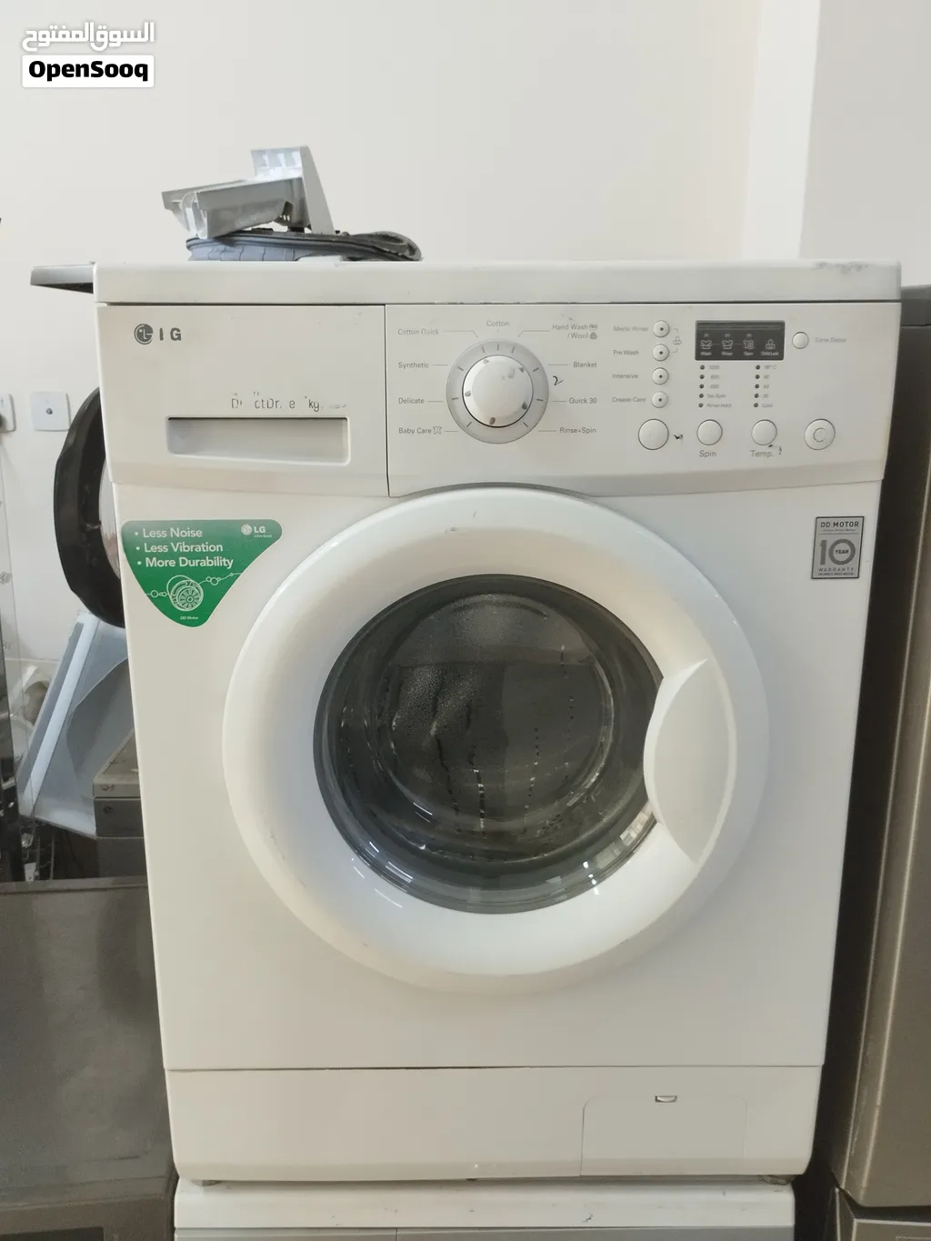 غسالة إل جي الجديدة سعة 7 كجم معروضة للبيع..LG New Model 7kg washing machine for sale