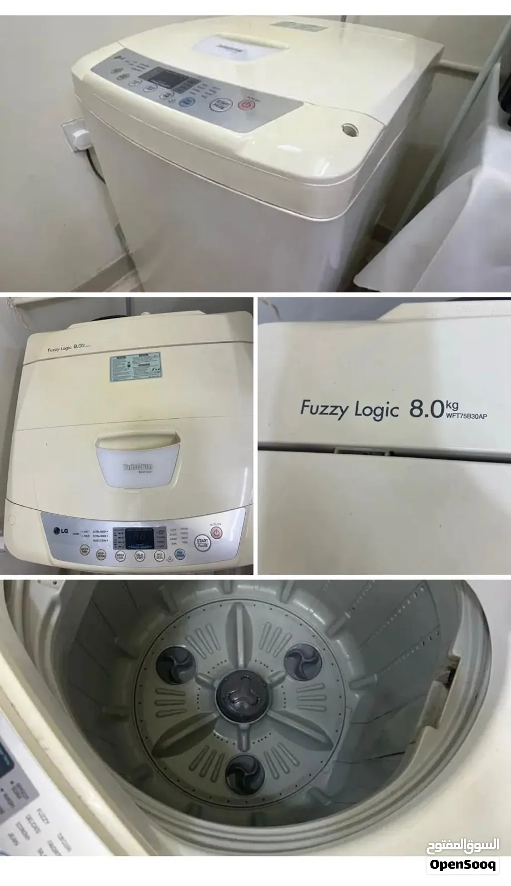 LG washing machine
