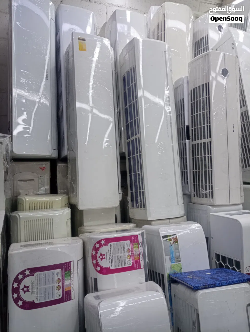 Ac sell and buy mantenic