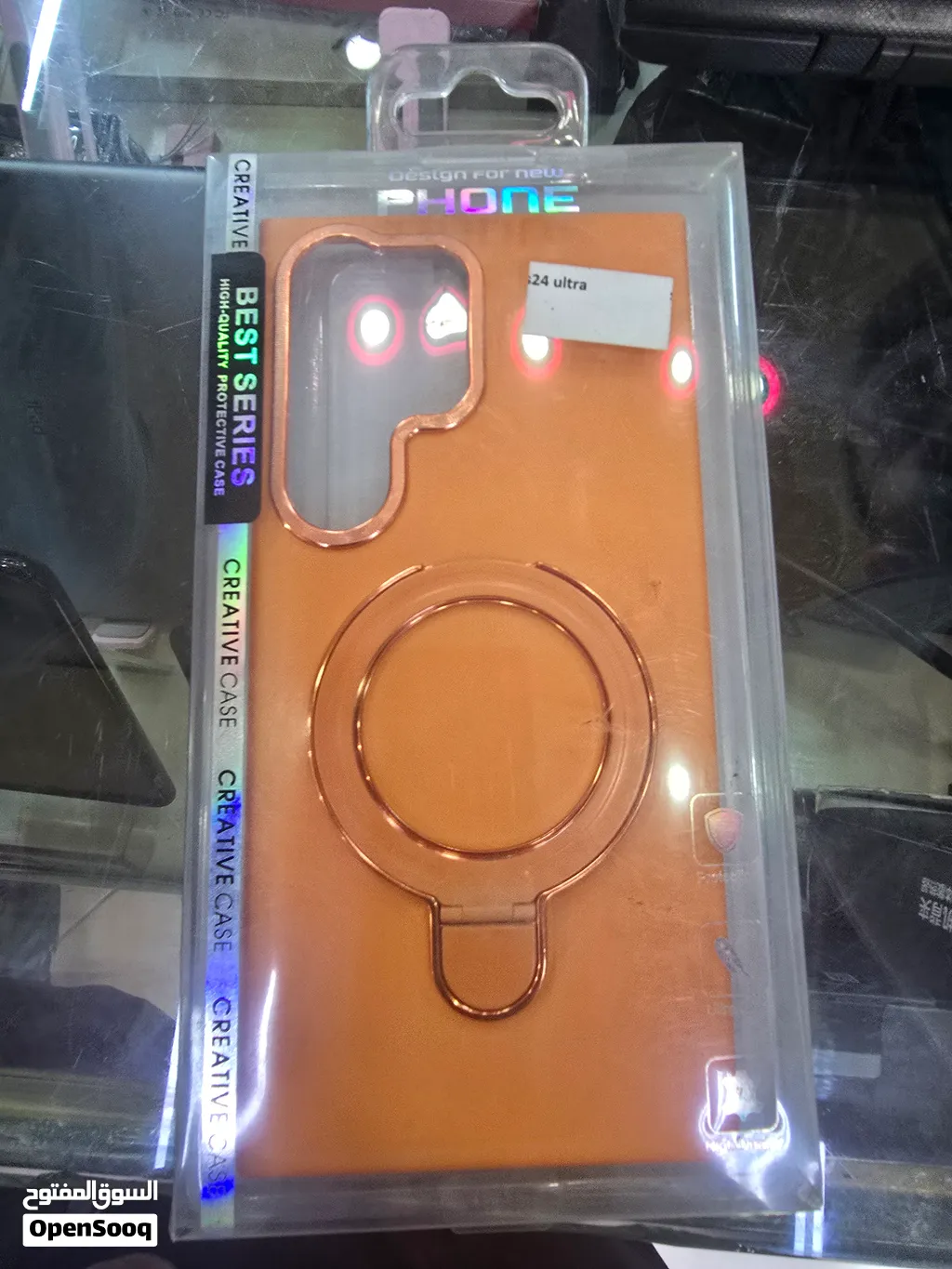 Samsung S24 ultra