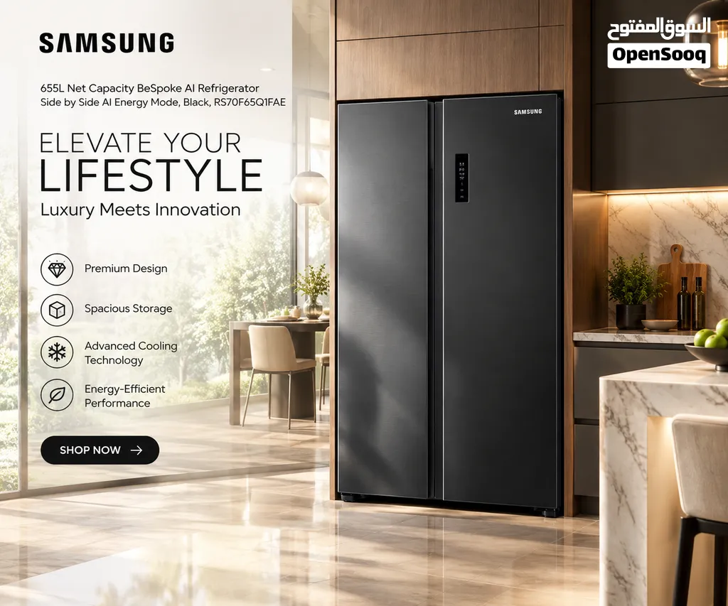 Samsung Refrigerator – Energy Efficient, Frost-Free & In Excellent Condition