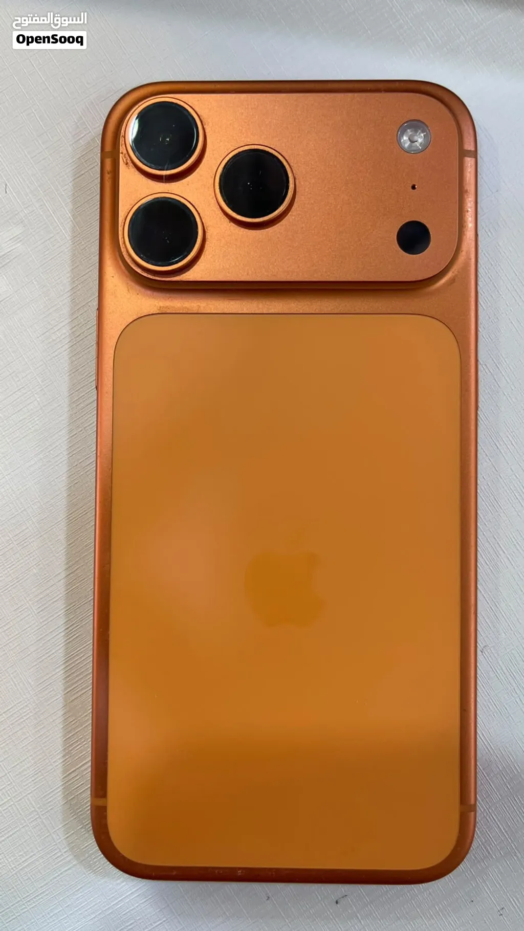 ايفون 17 pro max