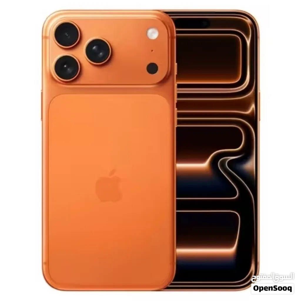 IPHONE 17 PRO MAX 256GO COSMIC ORANGE