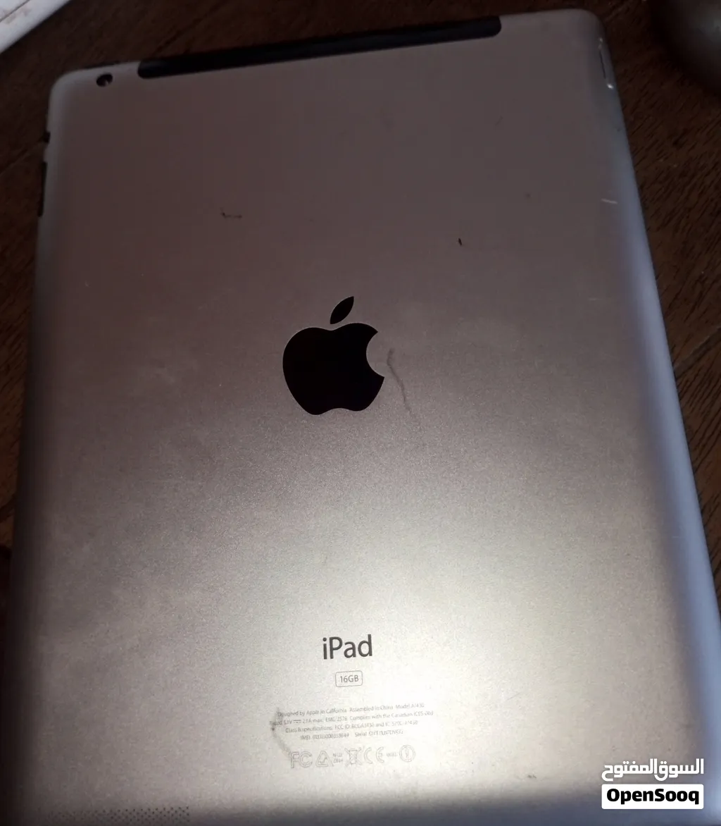 آيباد الجيل الثالث (iPad 3rd Generation) نسخة الواي فاي + شريحة الإتصال (Wi-Fi + Cellular).ايكلو
