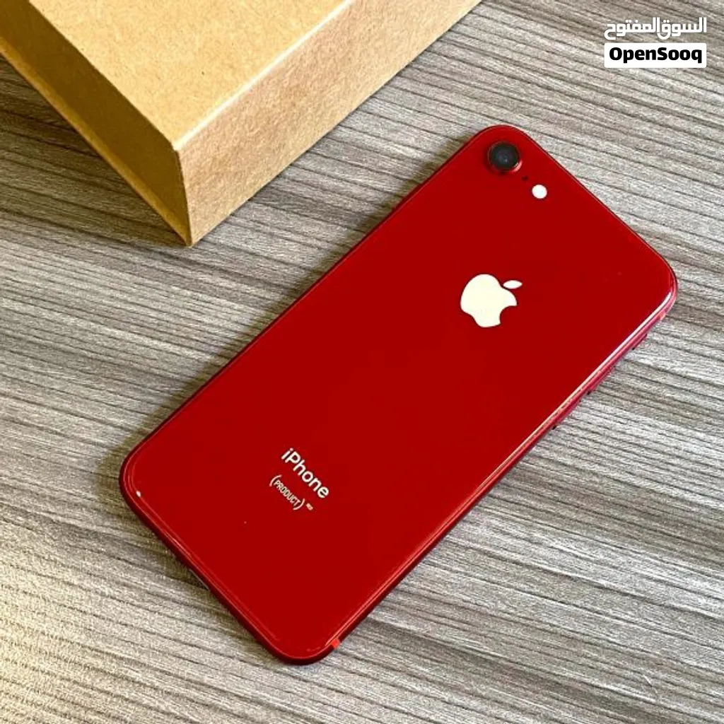iPhone 8 for 20 bd only - final price