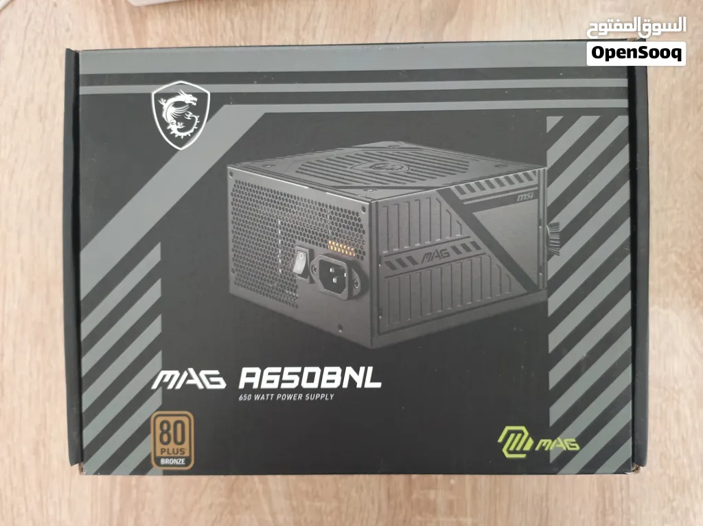 Power supply alimentation msi MAG A650BNL  80+ 650w bronze  باور سبلاي msi