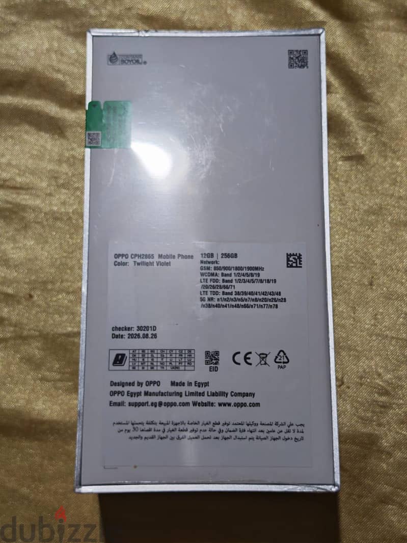 OPPO Reno 16 5G 2
