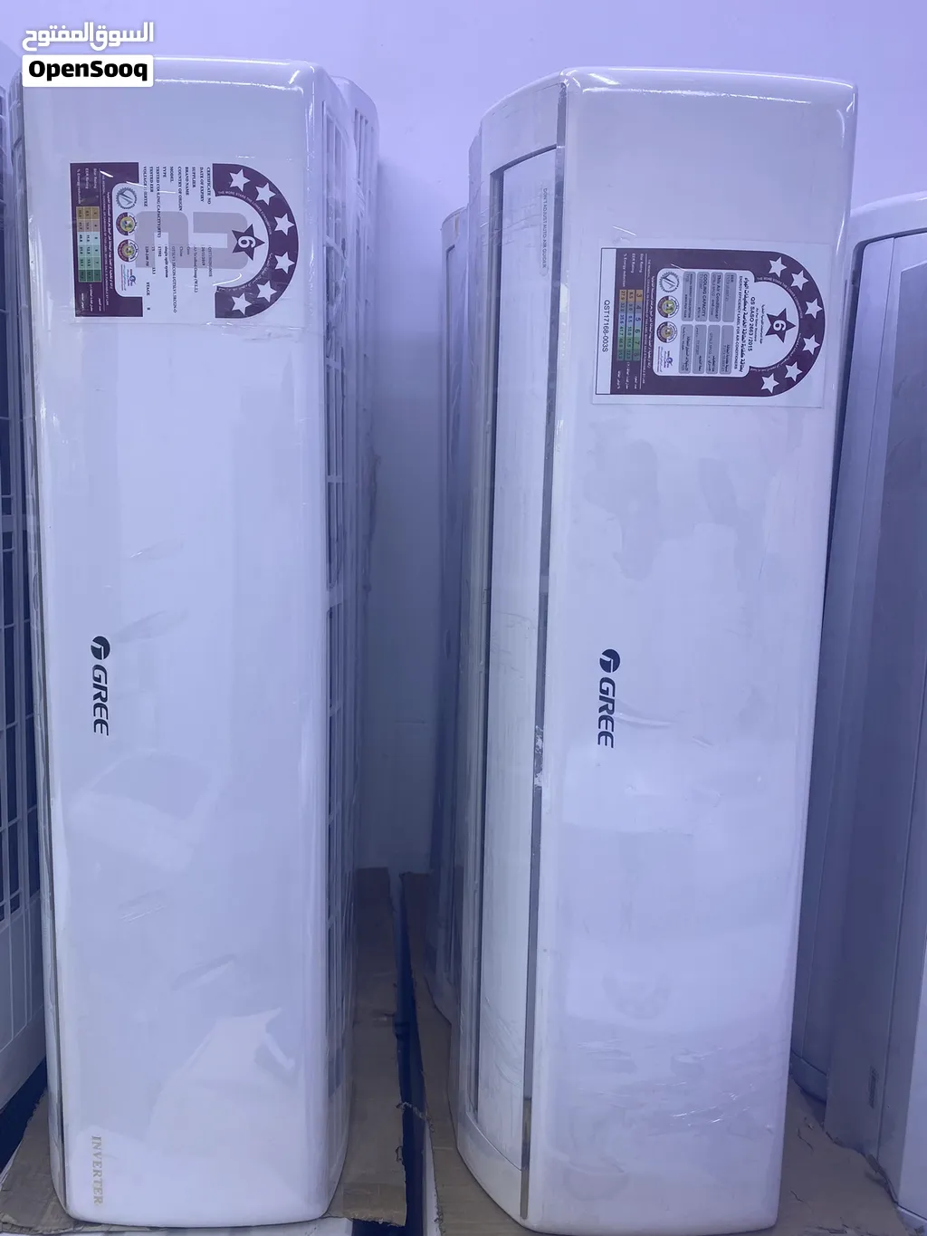 Gree Split ac for sale