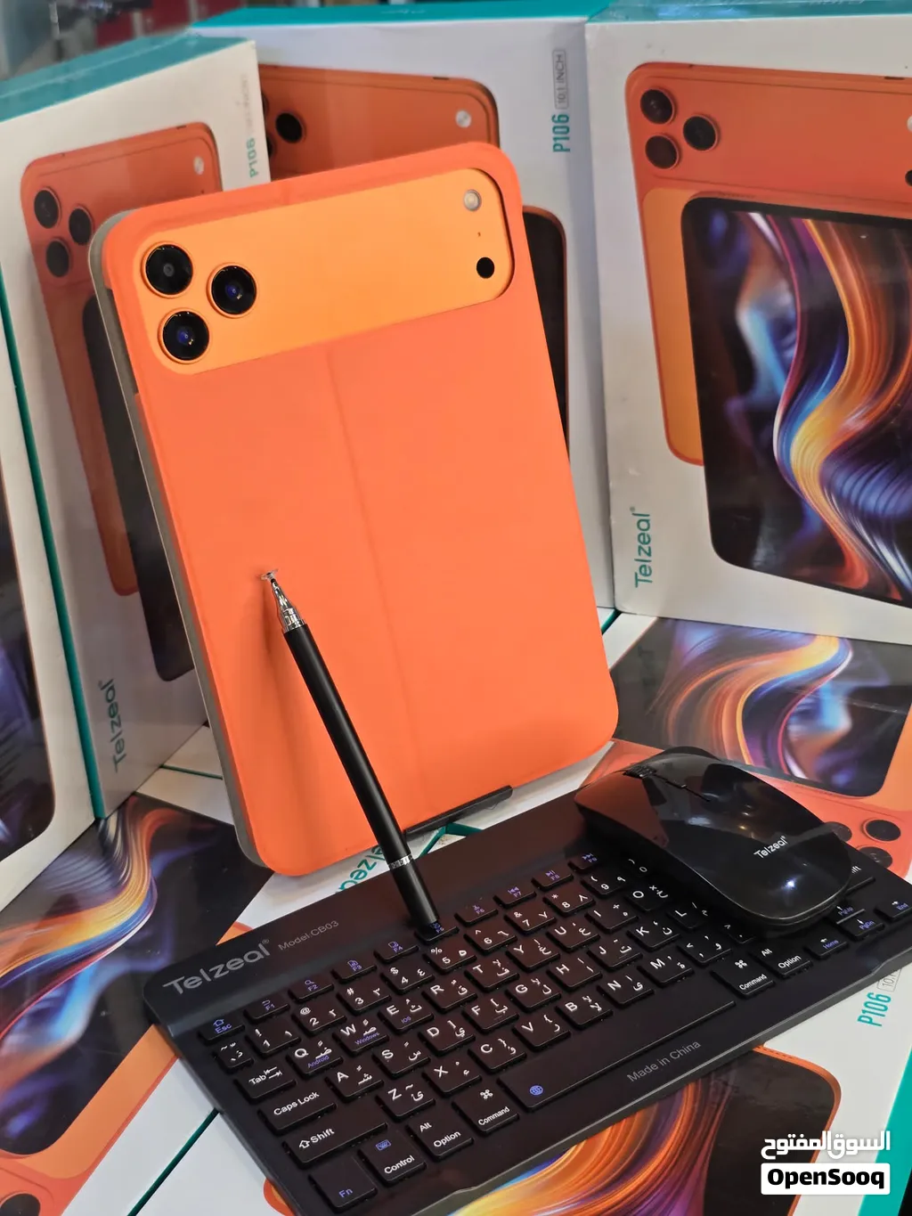 تاب telzal p106