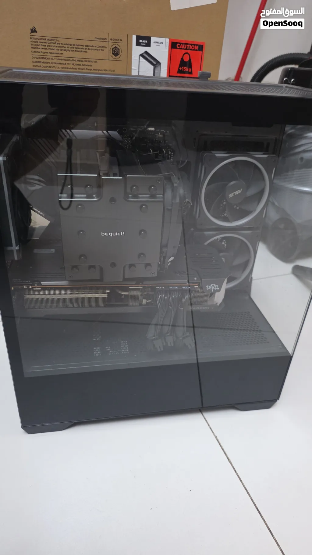 Gaming PC for sale