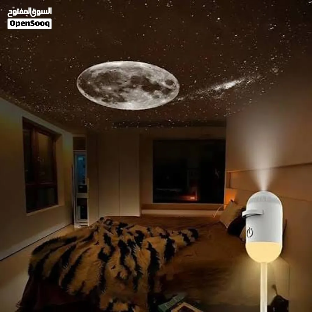 Starry Sky Projector Lamp