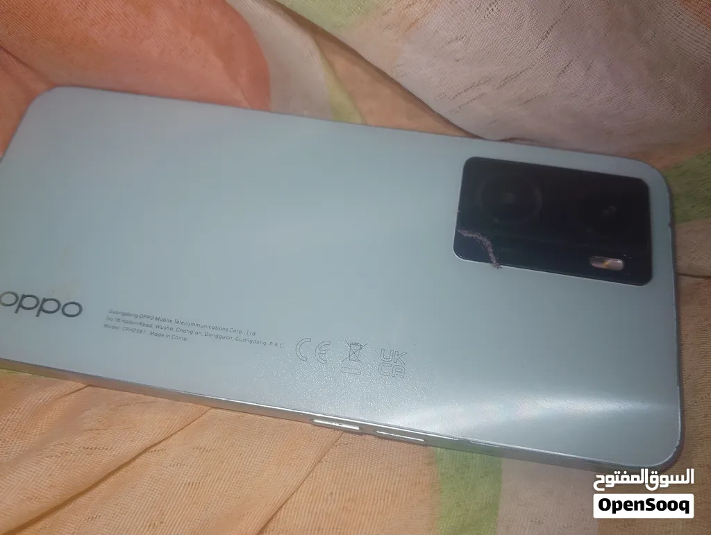 nbi3 fih 700 Alf Tiliphon bref entil