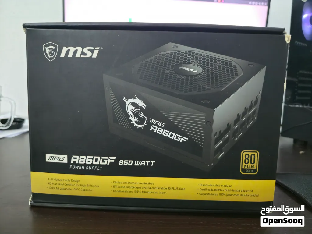 Power Supply A850GF 850W