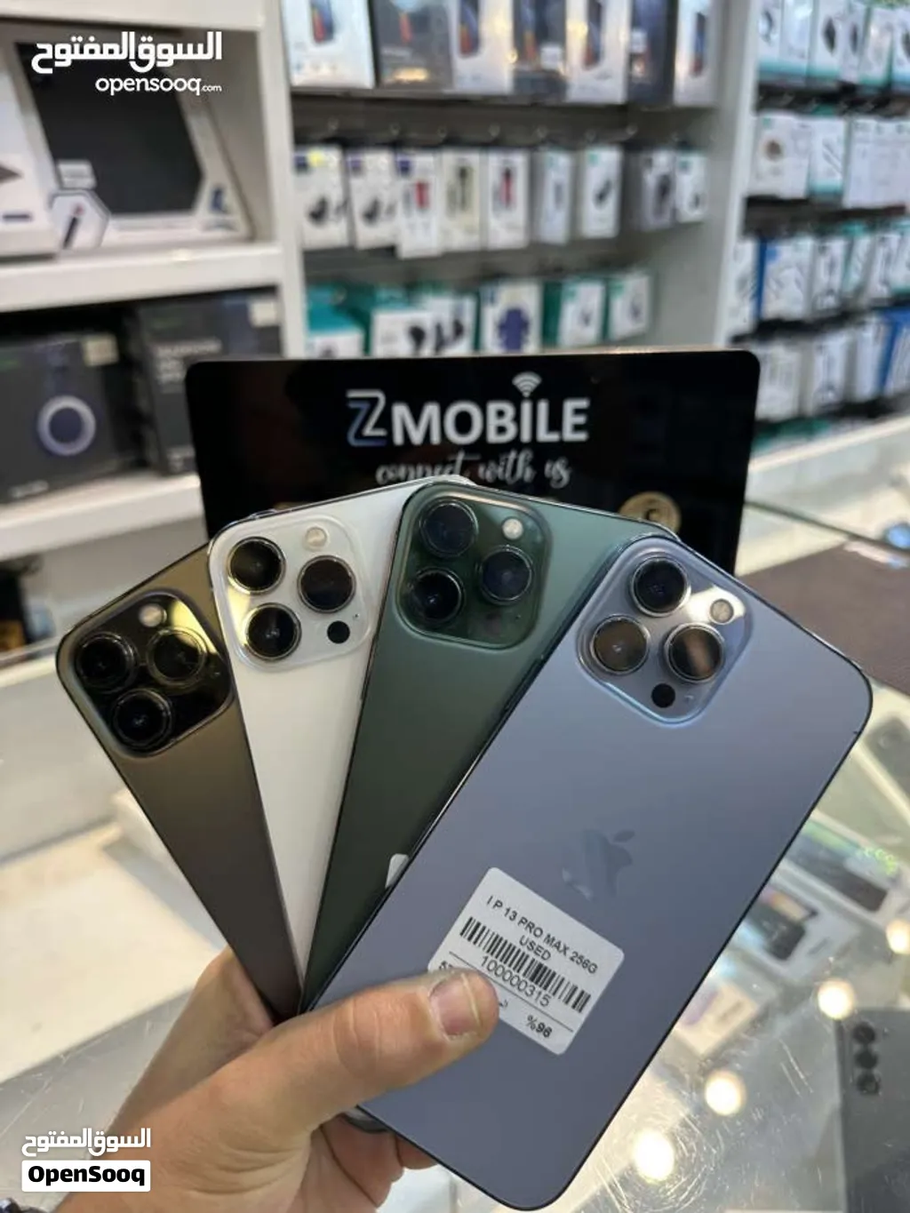 iphone 13 pro max 256g  بطاريات 87-95% مستعمل مكفول 14 يوم