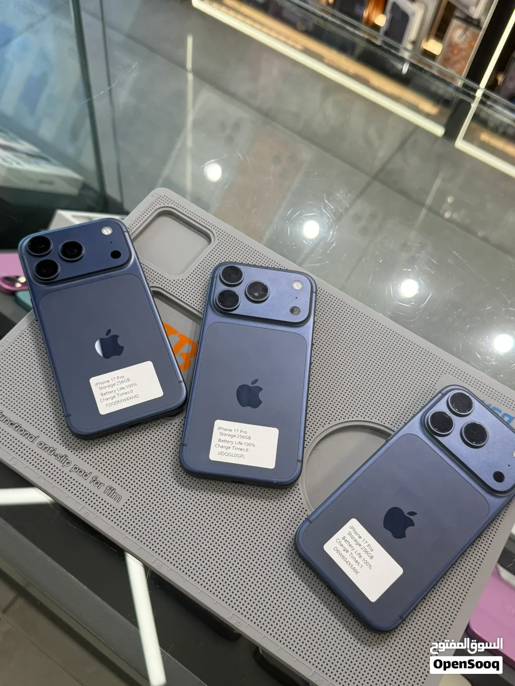 Iphone 17 pro 256GB new without box //  ايفون  17 برو 256 مستعمل مش مستخدم !!