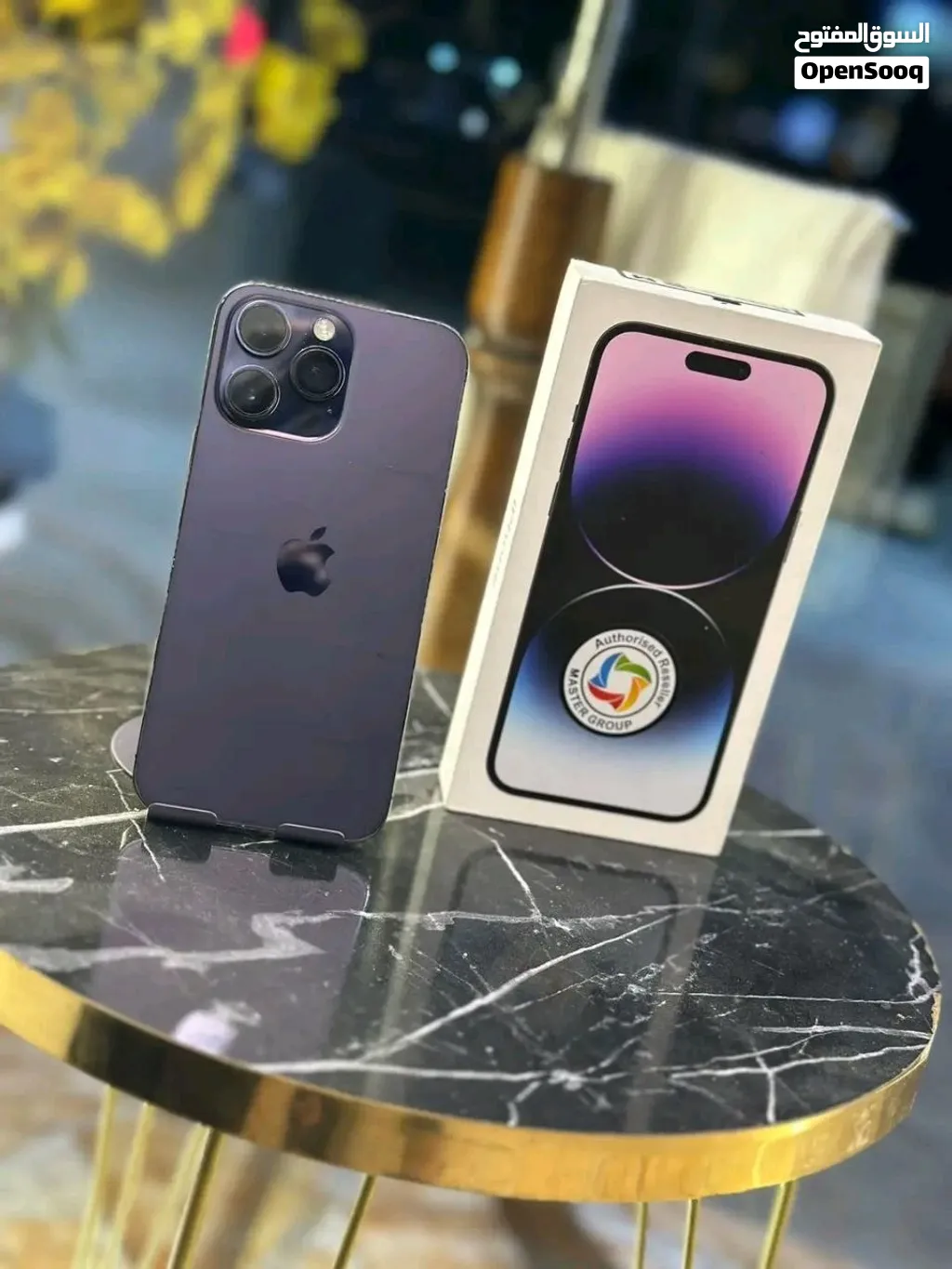 iPhone 14 Pro Max  256GB