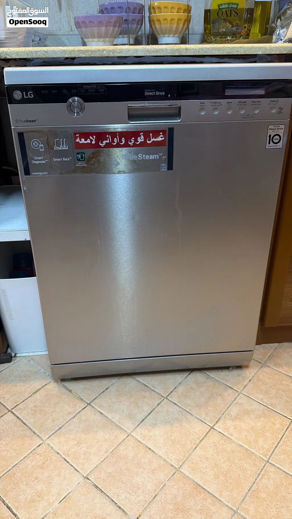 استعمال نادر كأنها جديدة