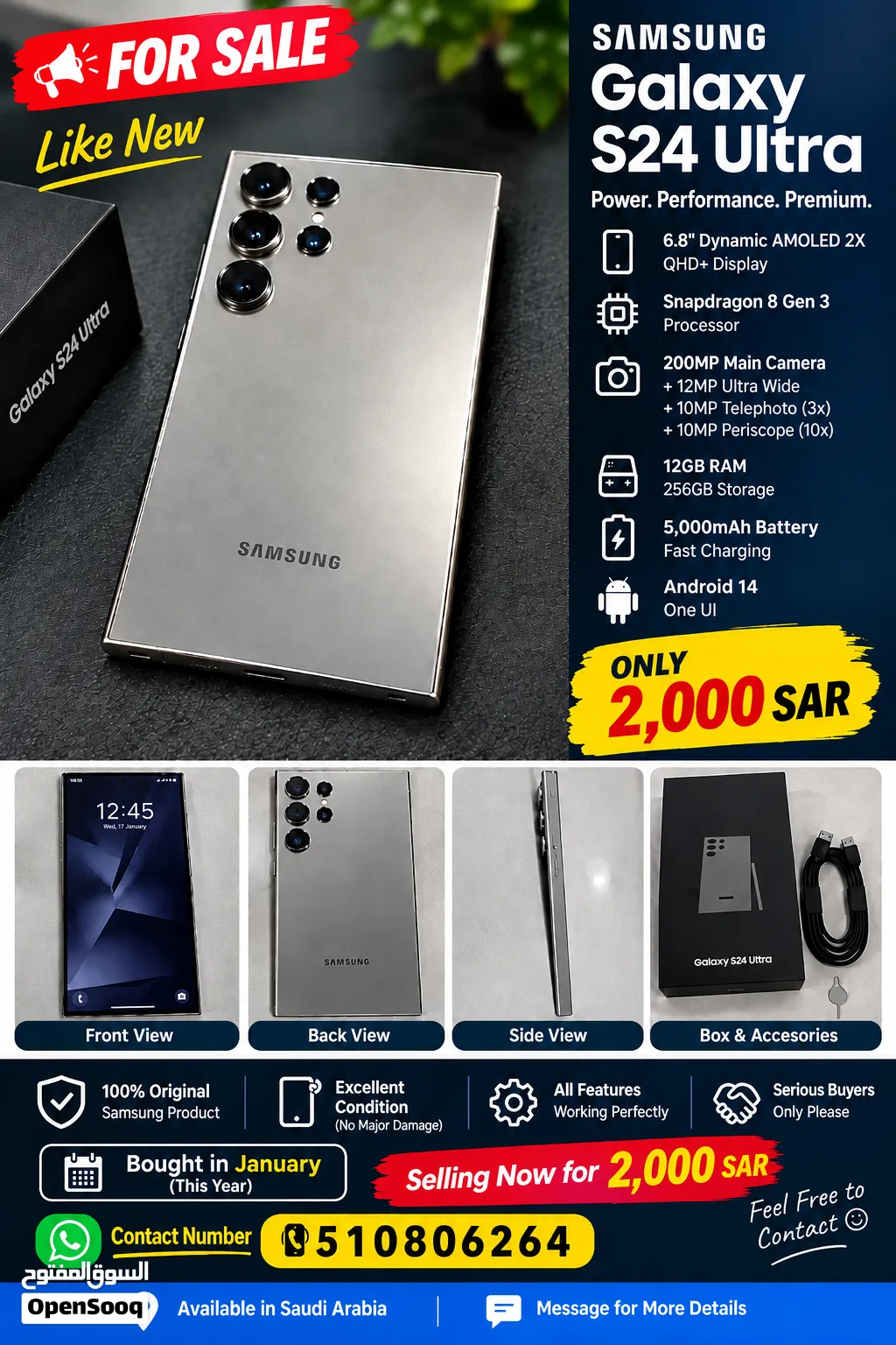 samsung s24 ultra