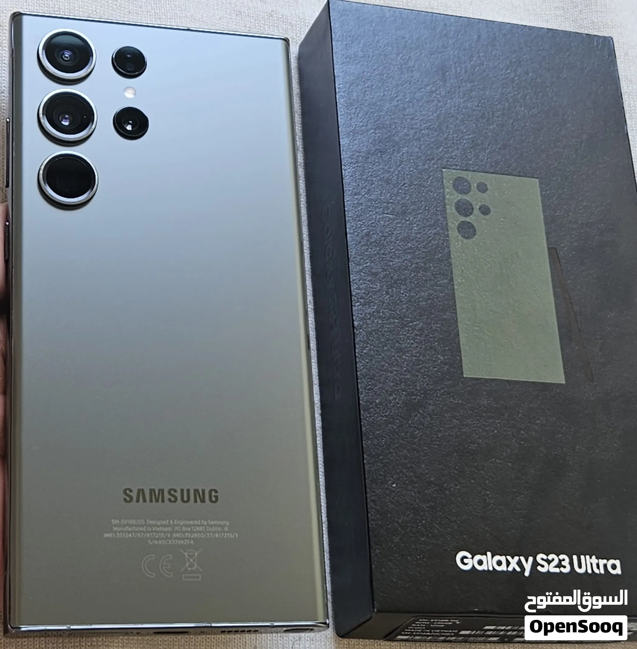 Samsung S23 Ultra 5G TDRA Dual Physical Sim + ESIM 256GB/12GB Everything Working سامسونج S23 ألتر