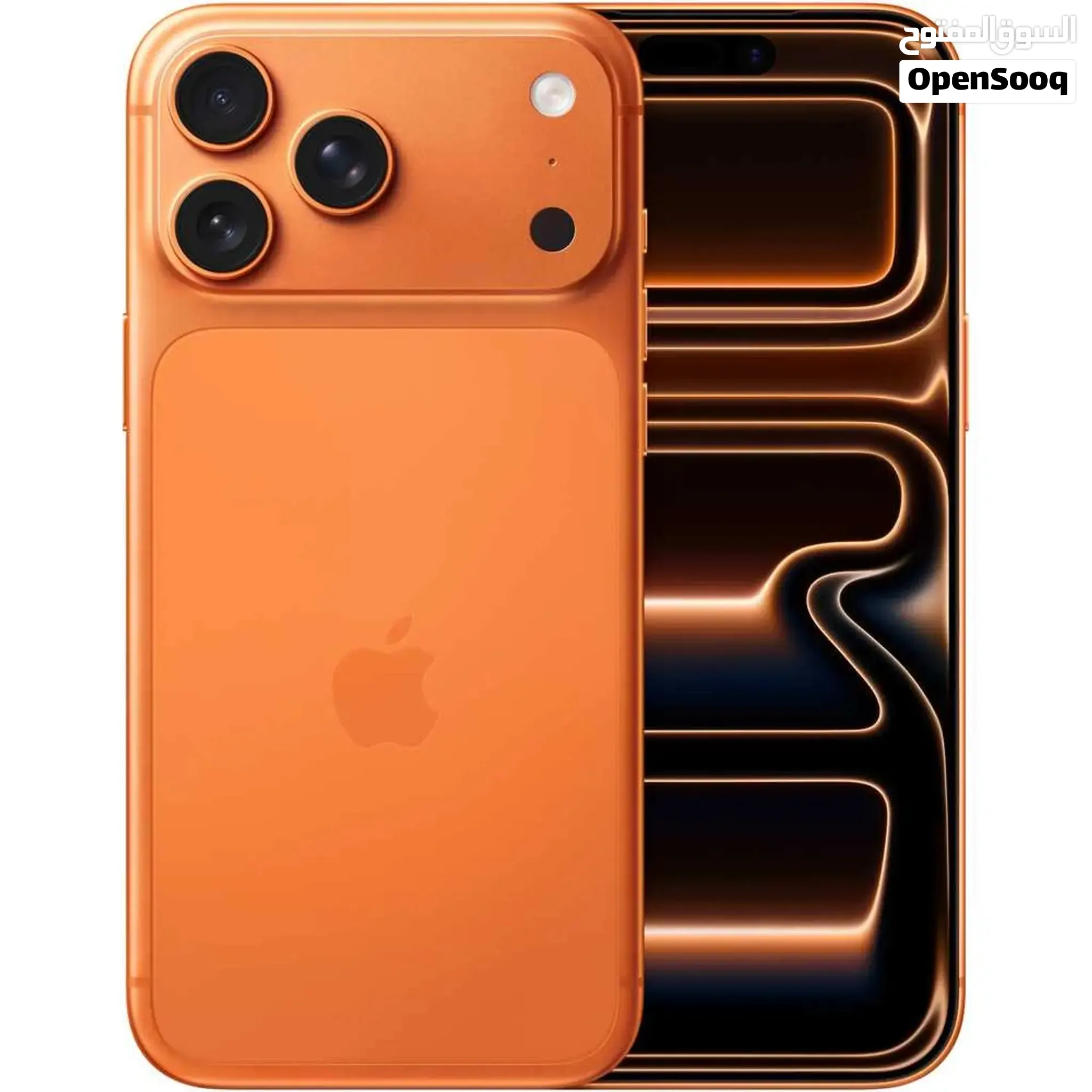 Apple iPhone 17 Pro Max (256GB) – Cosmic Orange Middle East Version with FaceTime