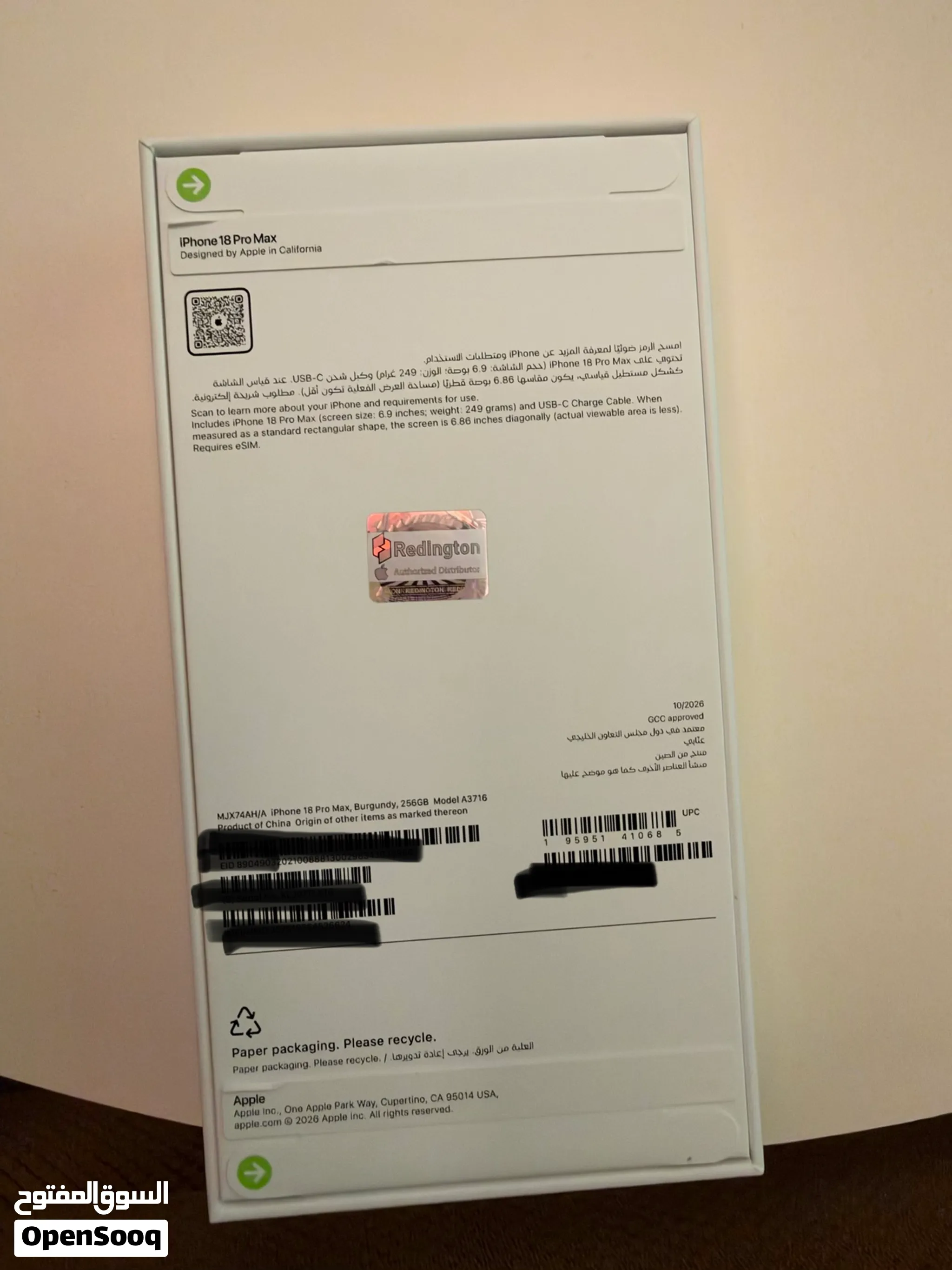 For sale Iphone 18 pro max 256GB new